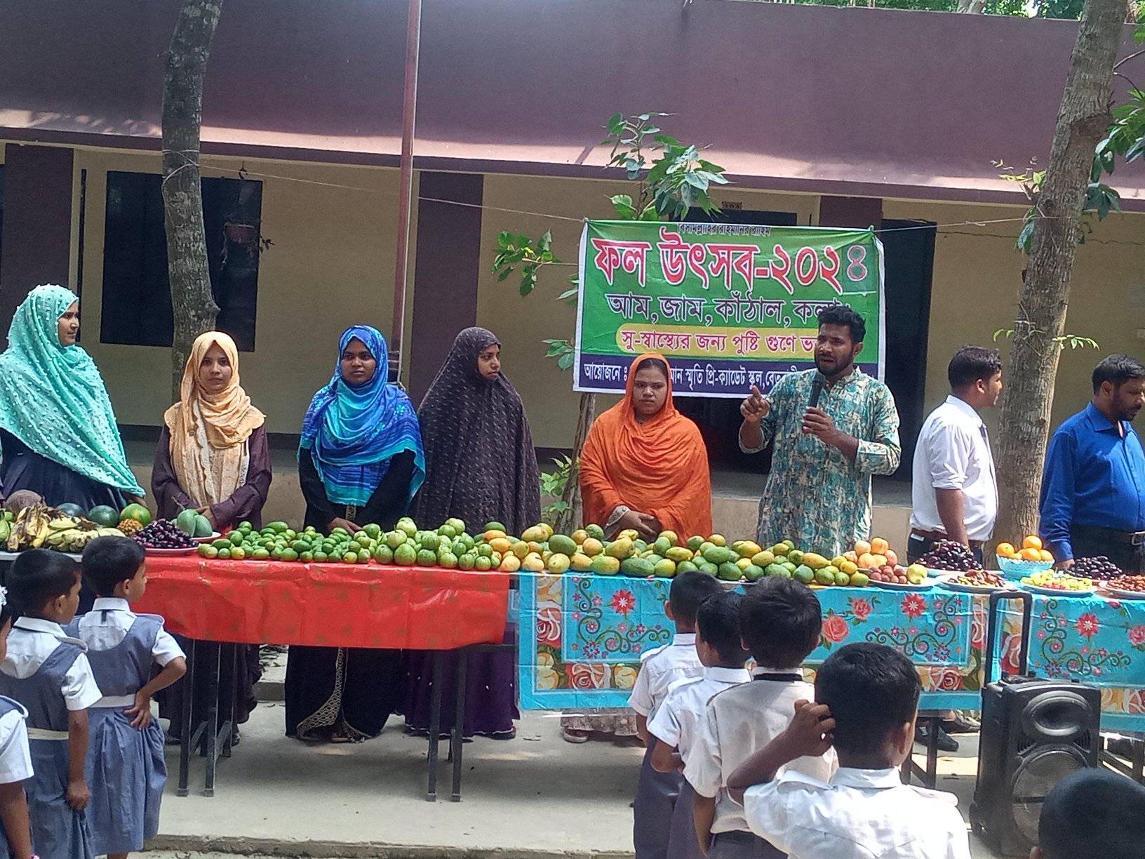 488903797_2747863875414098_8426770819666127613_n