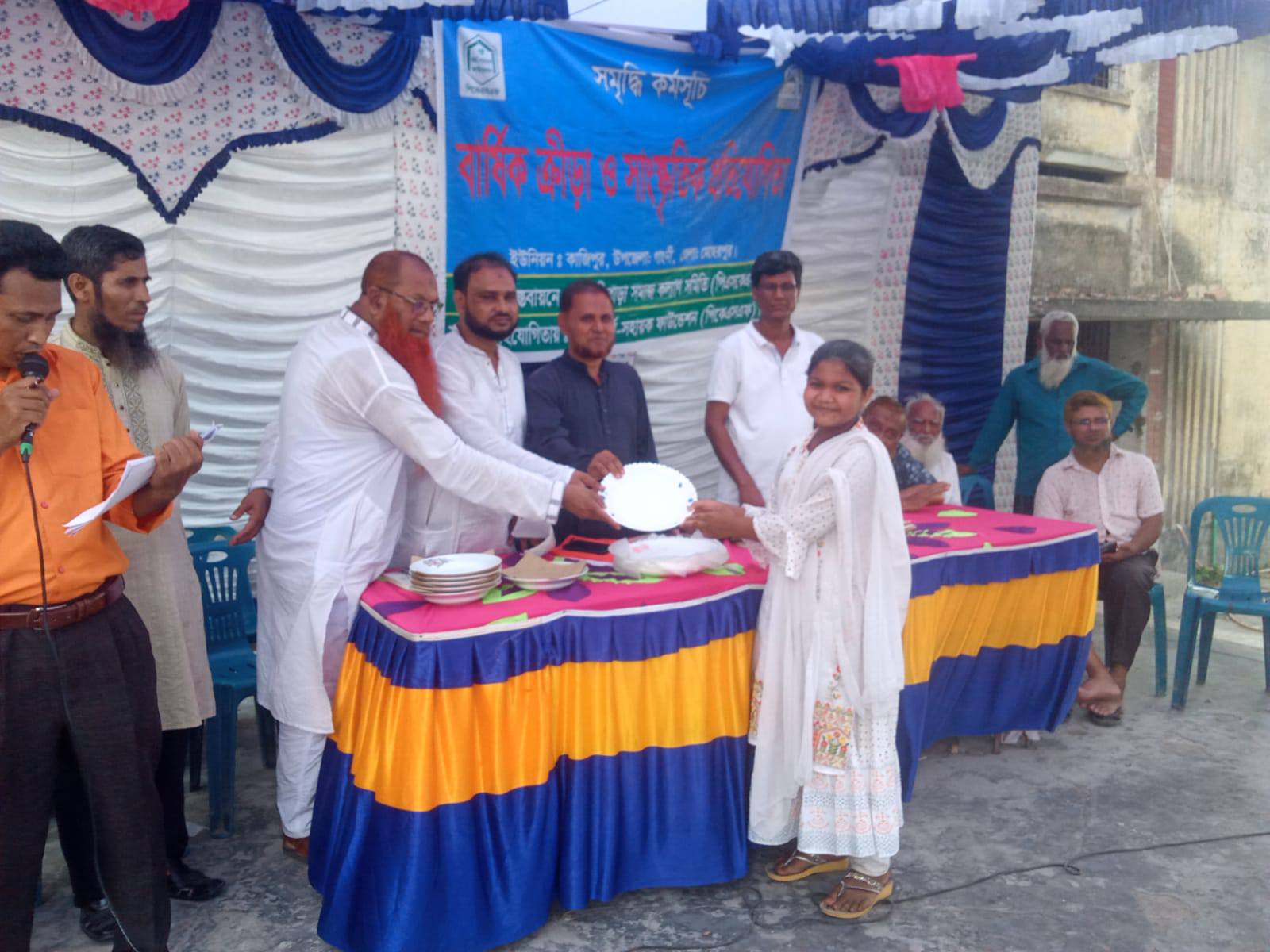 509266170_9709914235803560_2406088085987507934_n