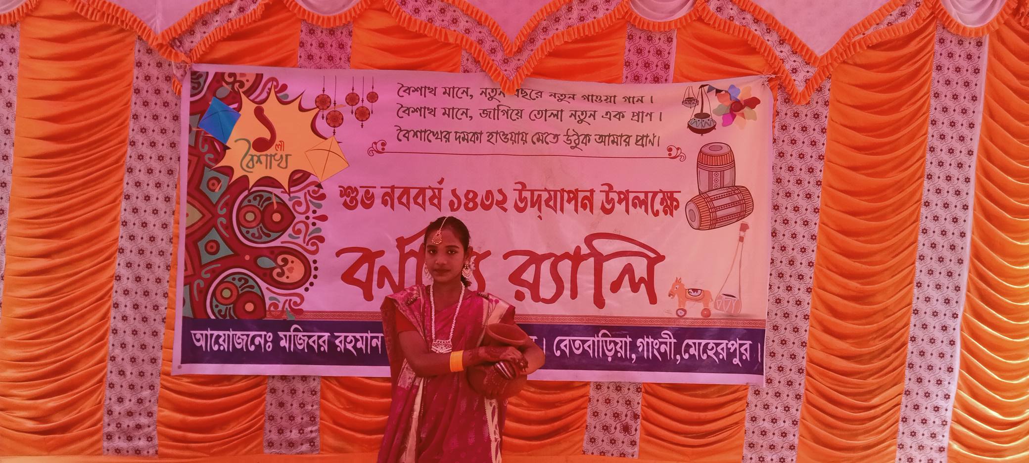 509285333_9709338855861098_7919987304537788952_n