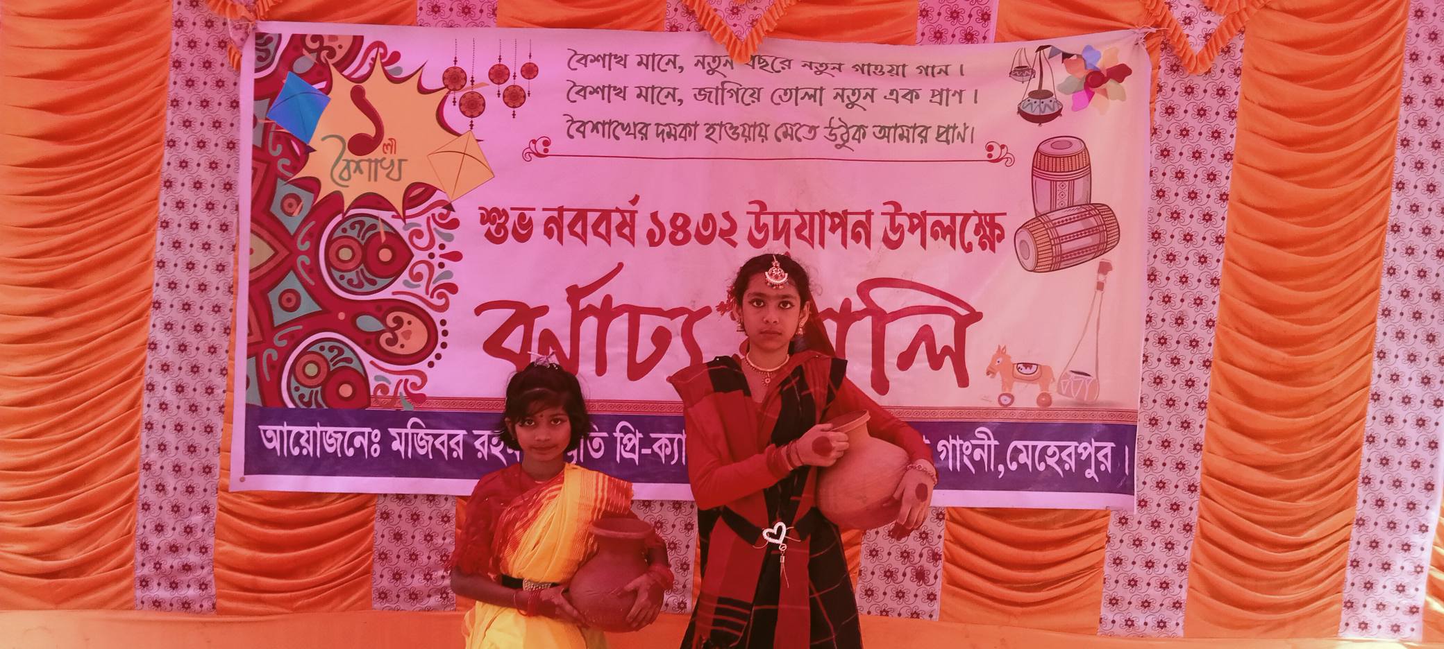 509357366_9709339155861068_8533002981959320782_n