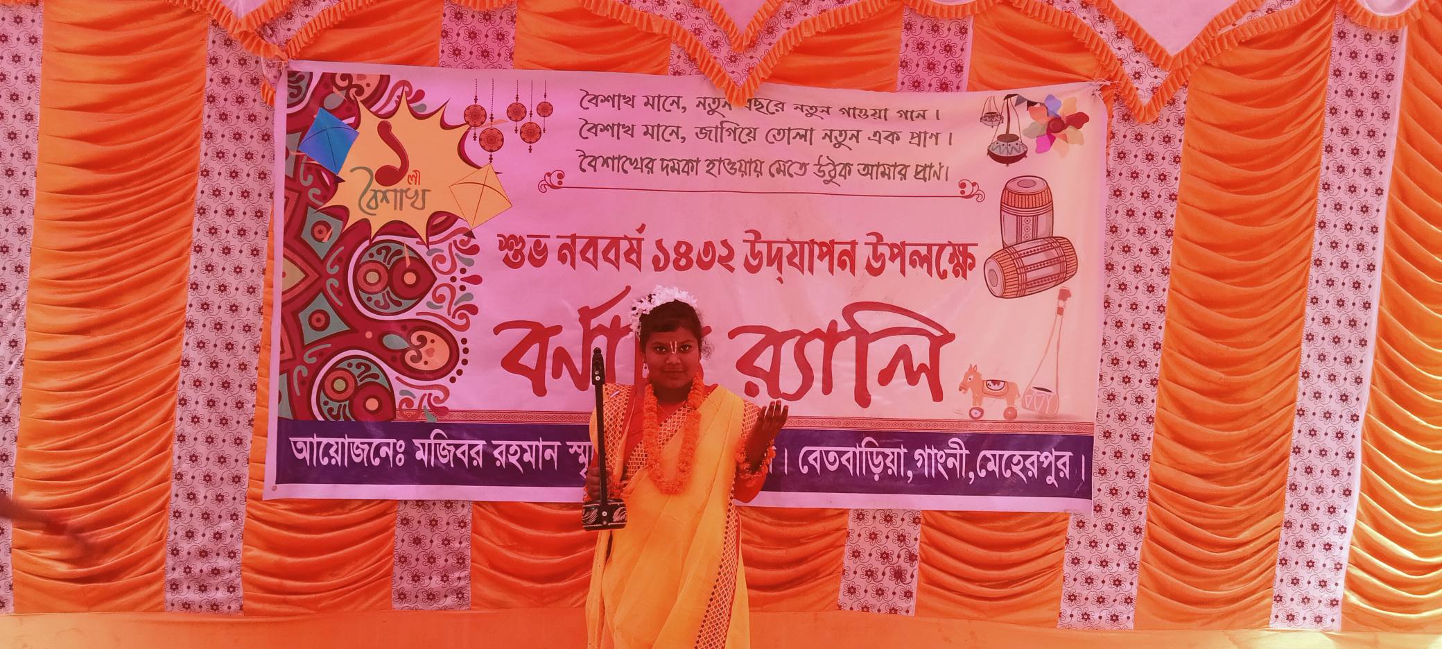 510959540_9709338865861097_277255967286644503_n