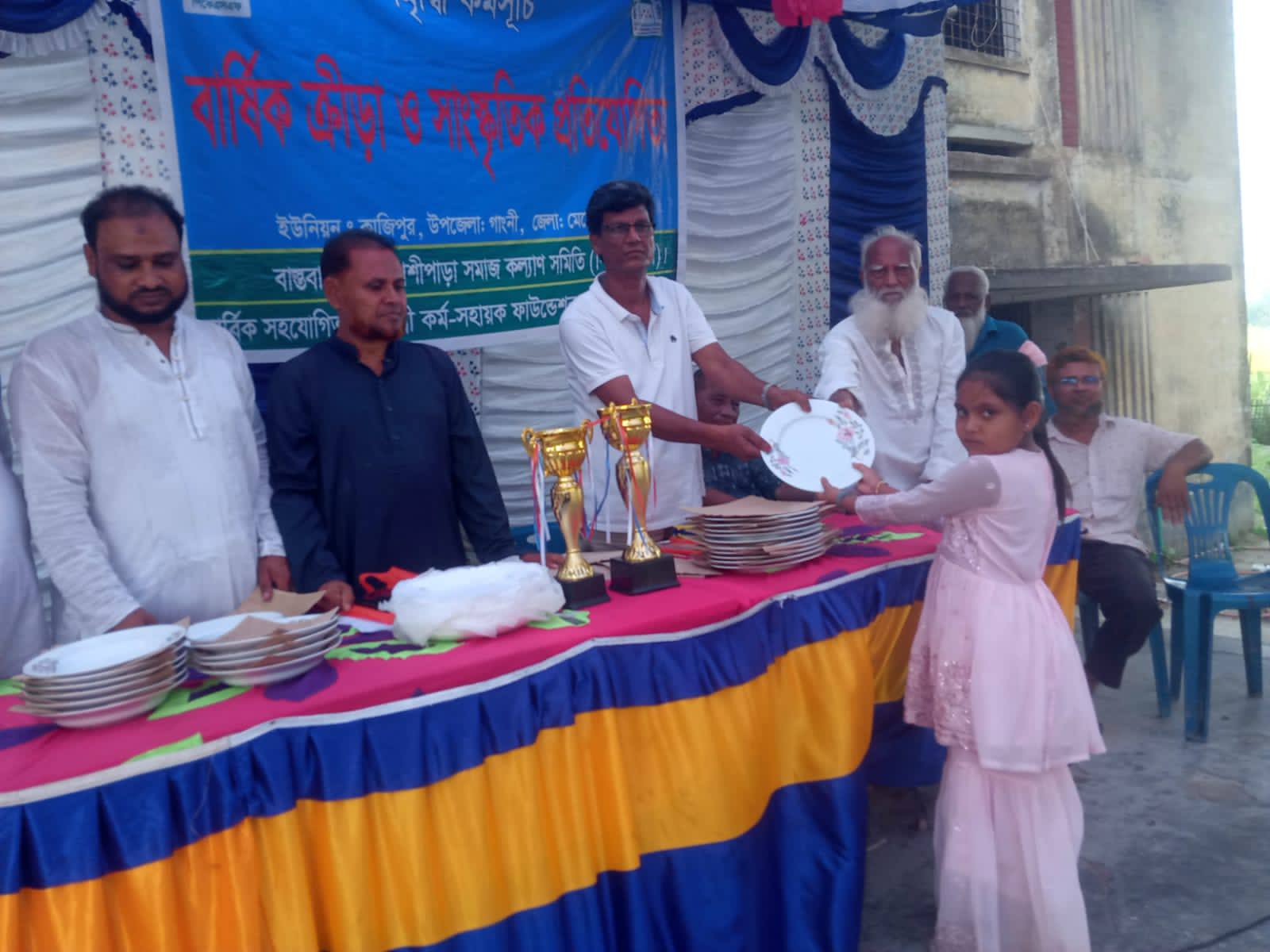 511293369_9709914155803568_637824708877757295_n