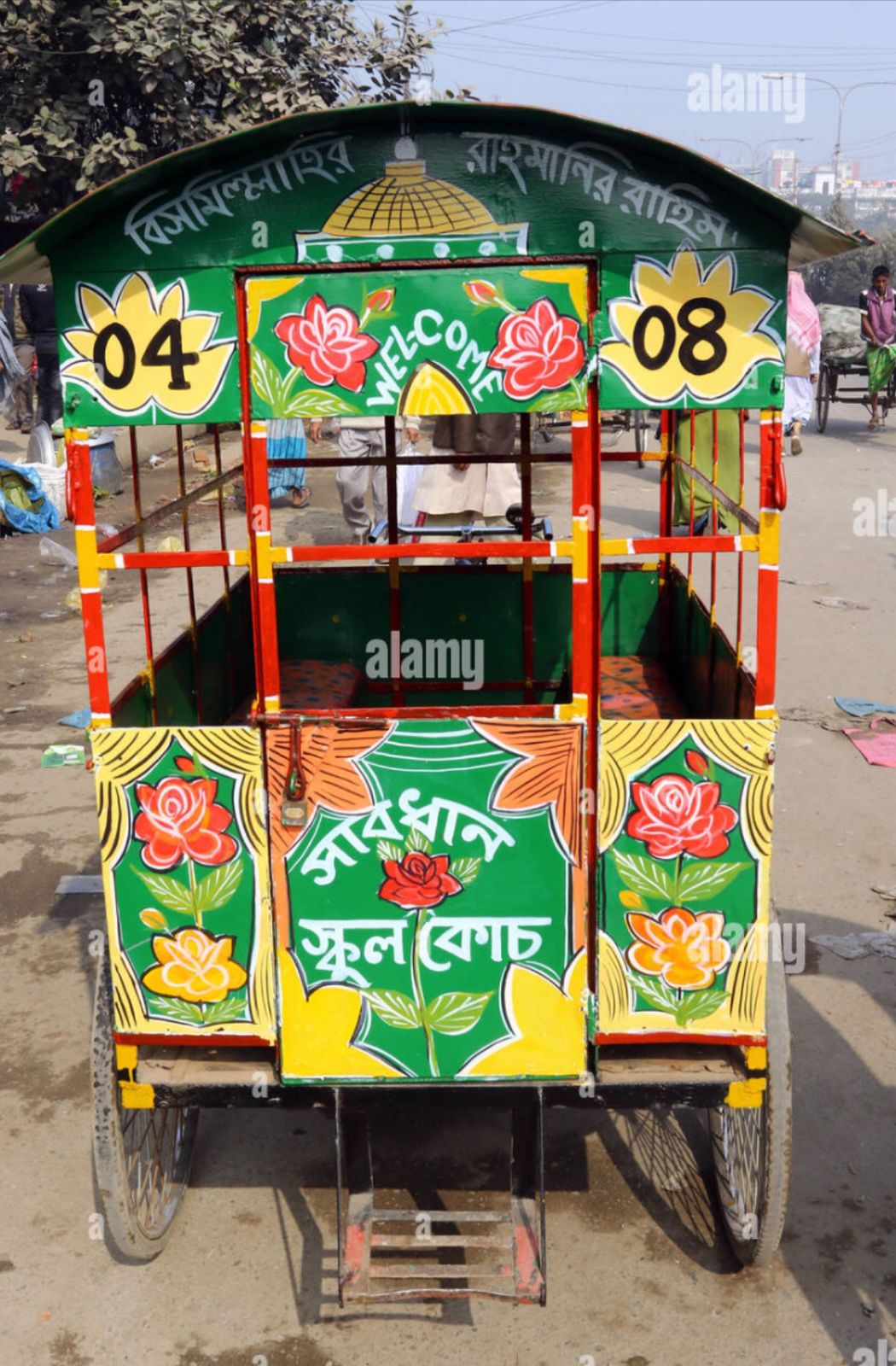 WhatsApp Image 2025-11-08 at 10.39.21 AM